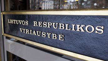 Правительство будет решать вопрос ликвидации генконсульства Литвы в Санкт-Петербурге