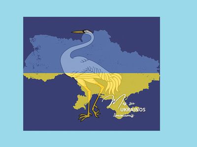 Мэр Эрландас Галагуз информирует об украинцах, поселившихся в Висагинасе - В Висагинасе