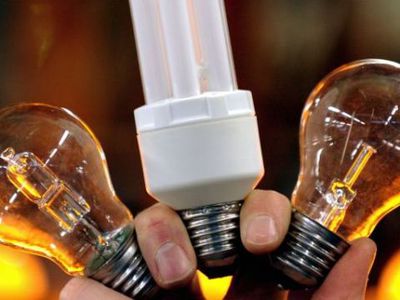 Из-за снижения квот на выработку электроэнергии может подорожать отопление - Энергетика