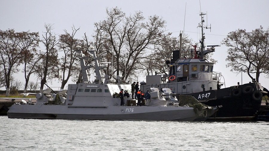 Заявление МИД по поводу действий Российской Федерации в Керченском проливе - В Мире