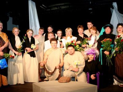 Kviečiame į spektaklį „Vulkano motelio paslaptis“  - Visagine