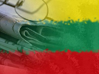 
Литовские консерваторы готовы защищать советника премьера от критики


 - Литва и страны Балтии