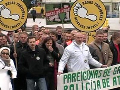 В столице Литвы - четыре акции протеста - Литва и страны Балтии