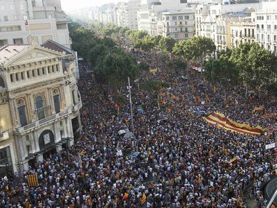 Испанский суд счёл референдум о независимости Каталонии антиконституционным - В Мире