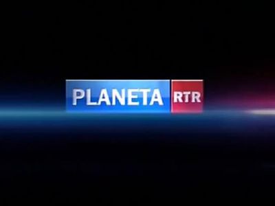 Регулятор в Литве на год отключил вещание канала &quot;РТР-Планета&quot; - Литва и страны Балтии