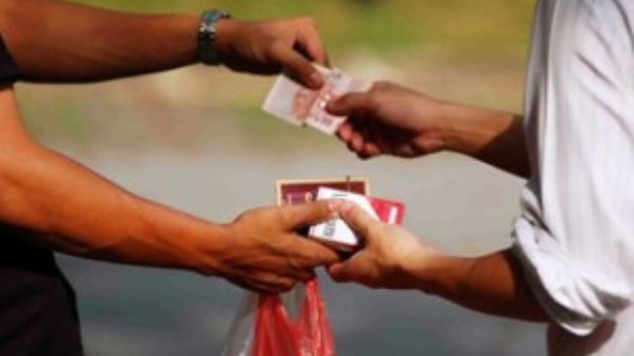 Литовцев призывают анонимно сообщать о продаже контрабанды - Литва и страны Балтии