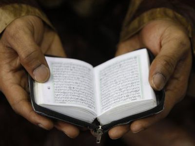 Малазийский суд запретил христианам слово «Аллах» - В Мире