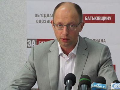 БЕЗ ЦЕНЗУРЫ: Кто такой Арсений Яценюк, или зачем Украине президент-сайентолог - Без цензуры