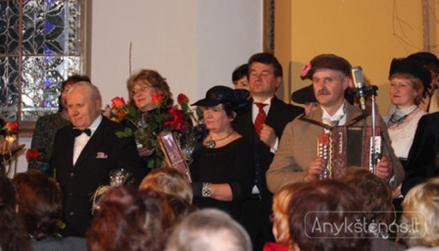 Приглашаем на фестиваль «Аукштайтийский цветник» - В Висагинасе