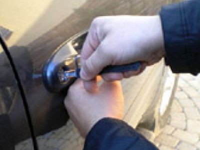 В центре внимания нарушителей — автомобили                                                                     - Происшествия и криминал