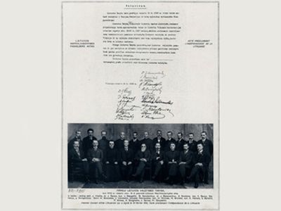 16 февраля Литва отмечает День восстановления государствa - В Висагинасе