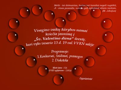 День Святого Валентина - В Висагинасе
