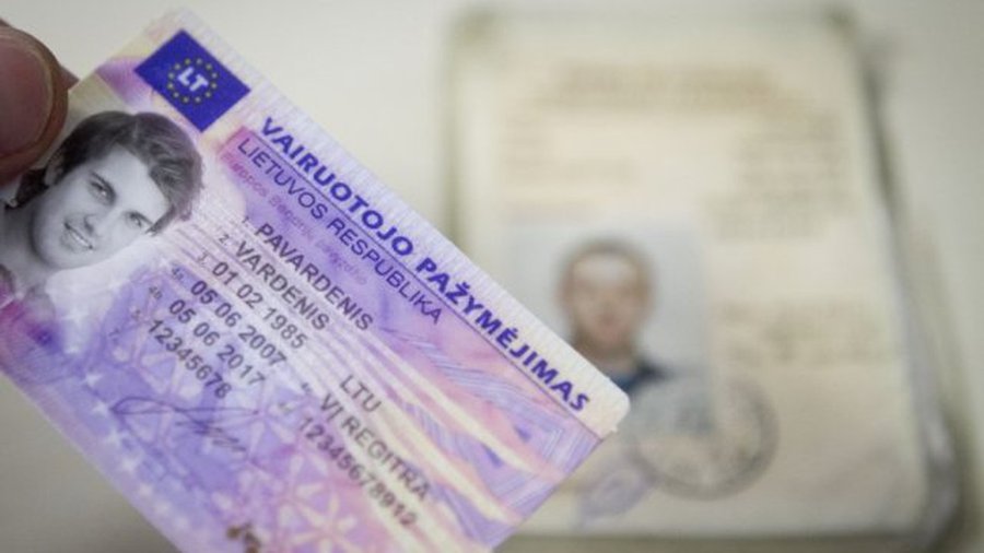 Тысячи водителей с июля будут вынуждены стать нарушителями ПДД

 - Хобби, отдых и развлечения