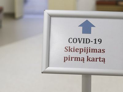 Регистрироваться на прививку от COVID-19 приглашают жителей старше 35 лет - Литва и страны Балтии