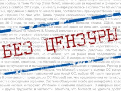 БЕЗ ЦЕНЗУРЫ: В Висагинасе остался хоть один умеющий считать и думать, или  образованные и нормальные  все давно разбежались?! - Без цензуры
