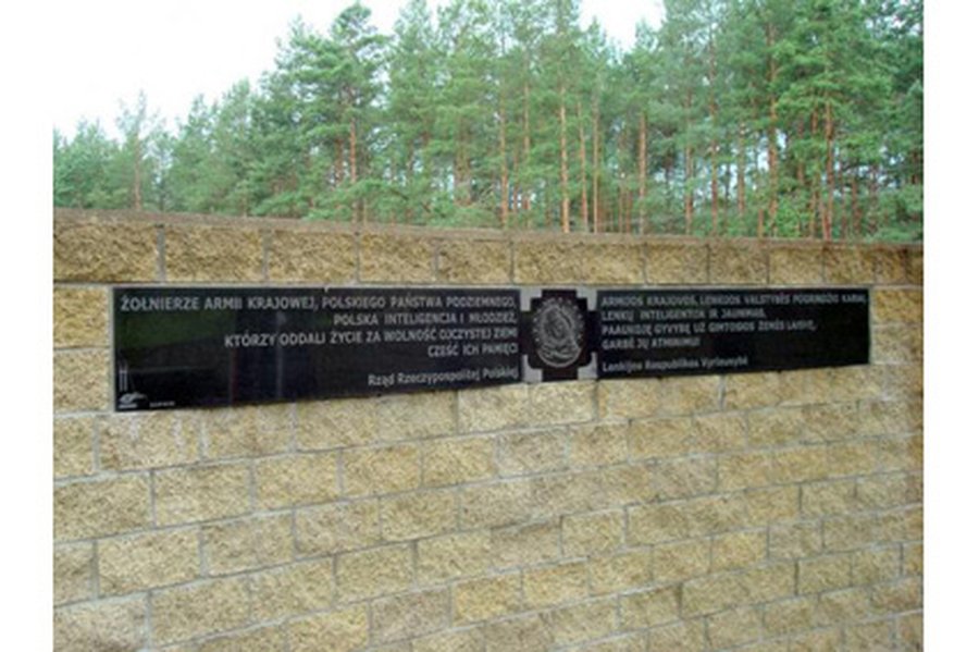 В Литве - новый акт вандализма против памяти об уничтоженных евреях


                 - Литва и страны Балтии