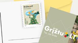 Выпущена новая почтовая марка «Возвращаюсь в Литву - туда, где сердце»