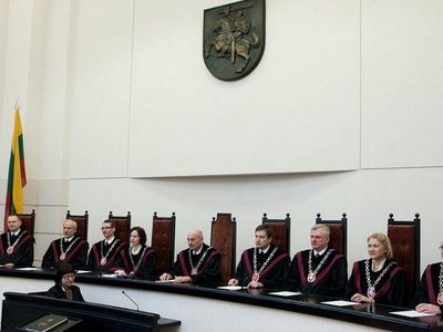 Конституционный суд (КС) Литвы вынес вердикт - Литва и страны Балтии