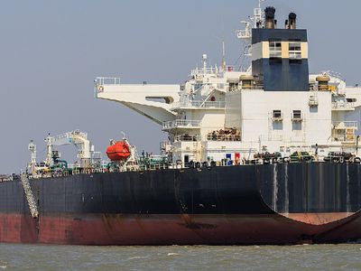 США перехватили и взяли под контроль нефтяной танкер Marinera шедшего под флагом России - В Мире