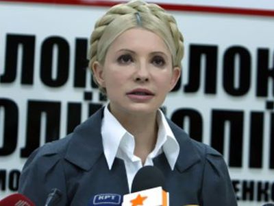 Тимошенко рассказала подробности своего конфликта с Ющенко в 2005 году

 - В Мире