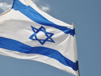 СИМ: Послов Израиля отозвали из Норвегии и Ирландии из-за признания этим странами независимости Палестины - В Мире
