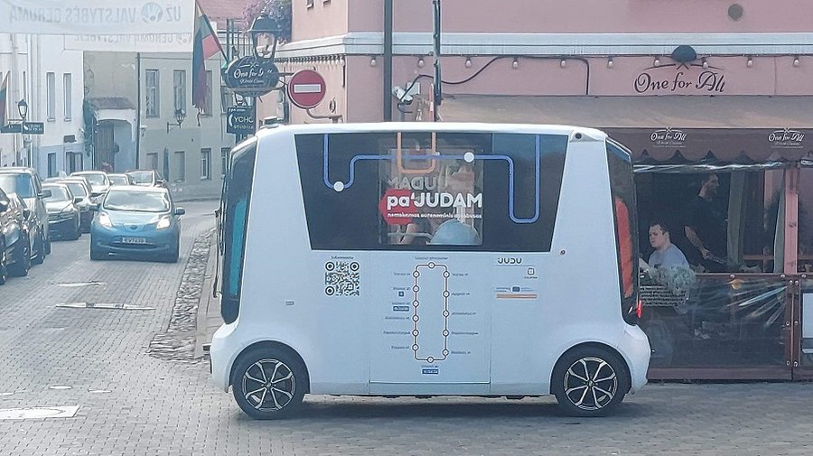 В Вильнюсе появился автономный автобус - Литва и страны Балтии