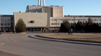 Эксперты обсудили ядерную и радиационную безопасность региона (видео)