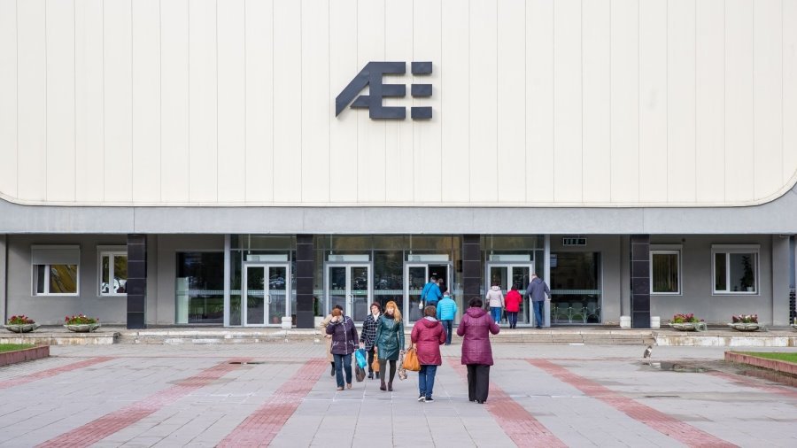 ГП «Игналинская АЭС» сообщает об успешно пройденной руководящими работниками аттестации - Энергетика