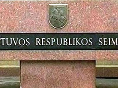 В новом парламенте — 26 миллионеров - Литва и страны Балтии
