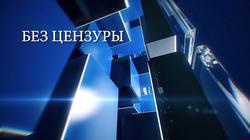 Николай Лебедевичюс: отклоненный дважды проект решения без изменений подаётся в третий раз (видео)