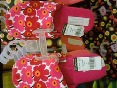 В России намерены поставить памятник домашним тапочкам - Хобби, отдых и развлечения