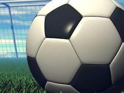 Футболиста сборной Перу забыли в Колумбии - Культурные и спортивные мероприятия