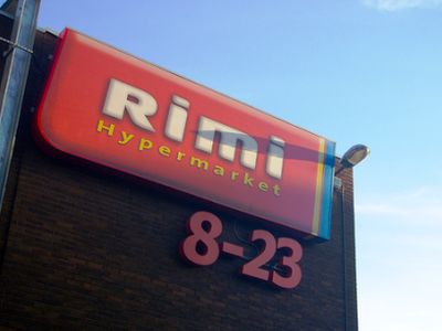 Установлены нарушения                 - Литва и страны Балтии