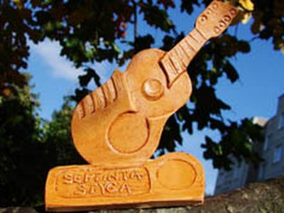 «Septinta styga  2009» - В Висагинасе