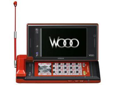 Японцы выпустили мобильник с трехмерным экраном - IT новости