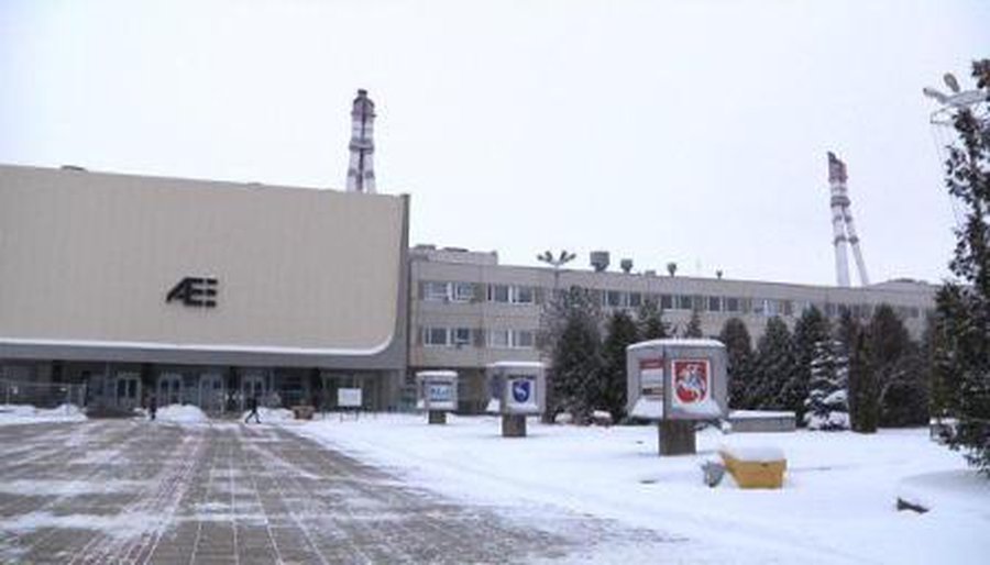 Игналинская АЭС: Срок выходит, а решения по-прежнему нет - В Висагинасе