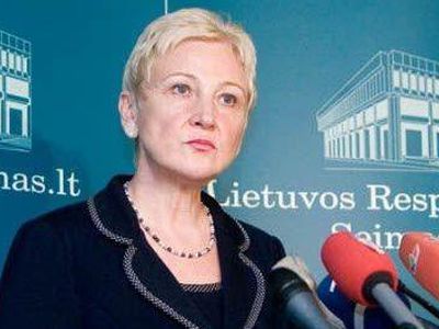 Вслед за министром энергетики в Японию отправляется глава Сейма Литвы

                                 - Энергетика