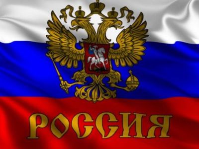 Встреча с представителями Посольства России в Литве - В Висагинасе