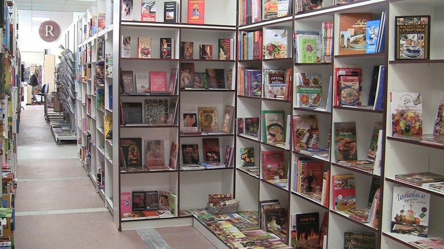 "KNYGŲ PASAULIS". Здесь ждут своего читателя! - Реклама