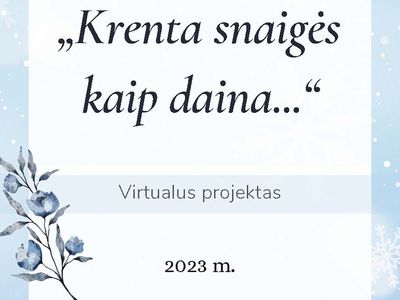 «Как песня падают снежинки…» - В Висагинасе