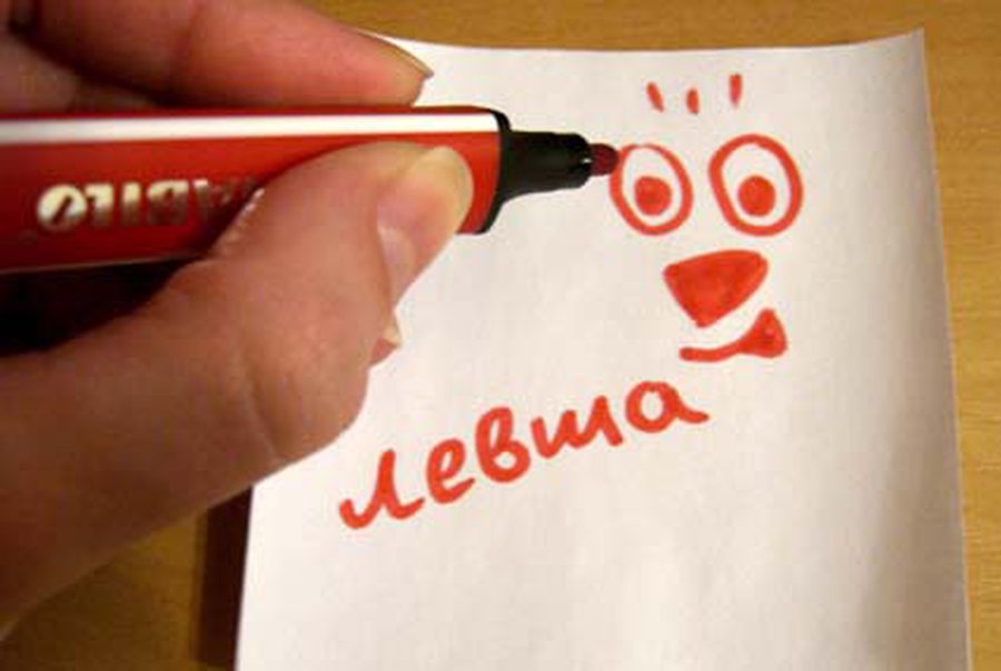  Левой, левой — раз-два-три!                 - Наука и здоровье