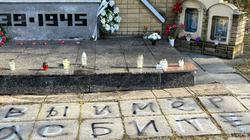 Visagino savivaldybės administracija kreipėsi į policiją dėl Antrojo pasaulinio karo aukų (nežinomų karių) kapo išniekinimo