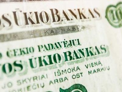 Выяснилось, какие фирмы держали средства в банке Ūkio bankas
 

 - Литва и страны Балтии