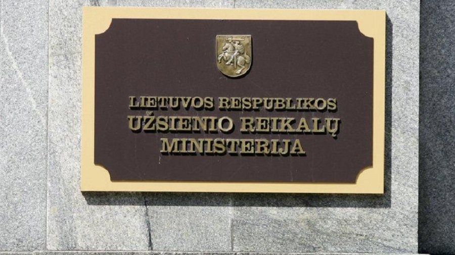Сообщение пресс. службы МИД Литвы - Литва и страны Балтии