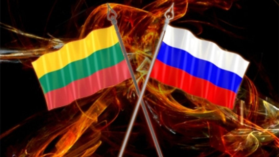 Отметим День России вместе!  - В Висагинасе