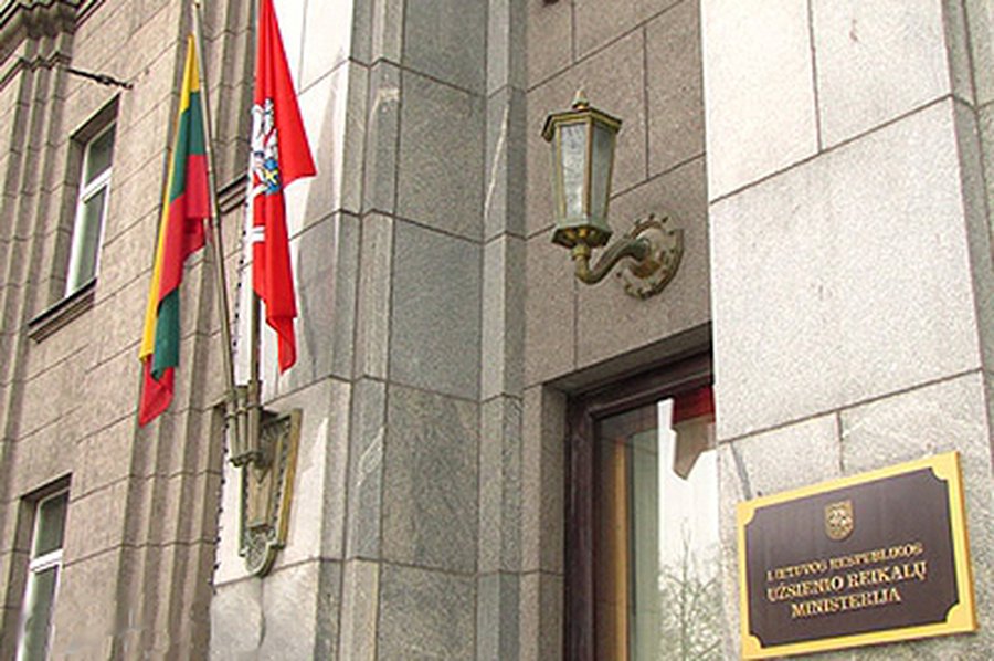 МИД Литвы: ЕС должен эффективнее использовать свои внешние финансовые инструменты

 - Литва и страны Балтии