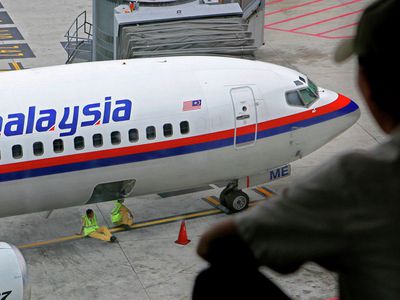 Спутники обнаружили, предположительно, 300 обломков пропавшего Boeing - В Мире