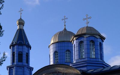 Расписание богослужений с 9 по 15 марта - Мир православия