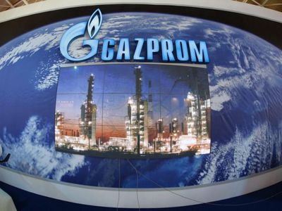 «Газпром» снизил цены на газ для Европы                                 - Энергетика