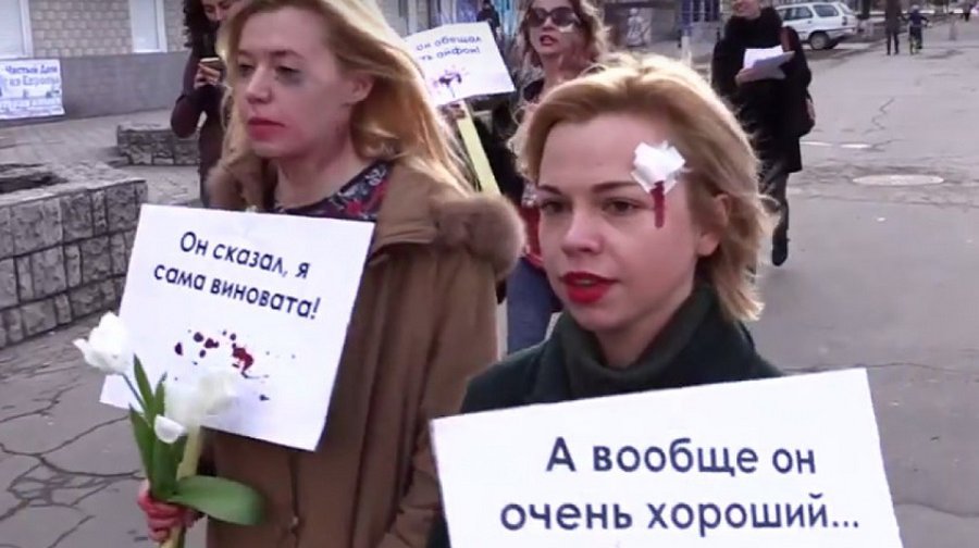 Насилие в семье: закон суров, но справедлив - Происшествия и криминал